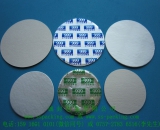醫(yī)用鋁箔封口墊片(鋁箔墊片)